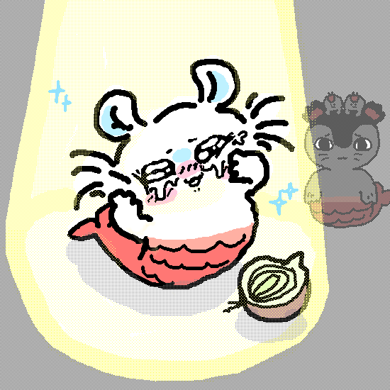 눈물