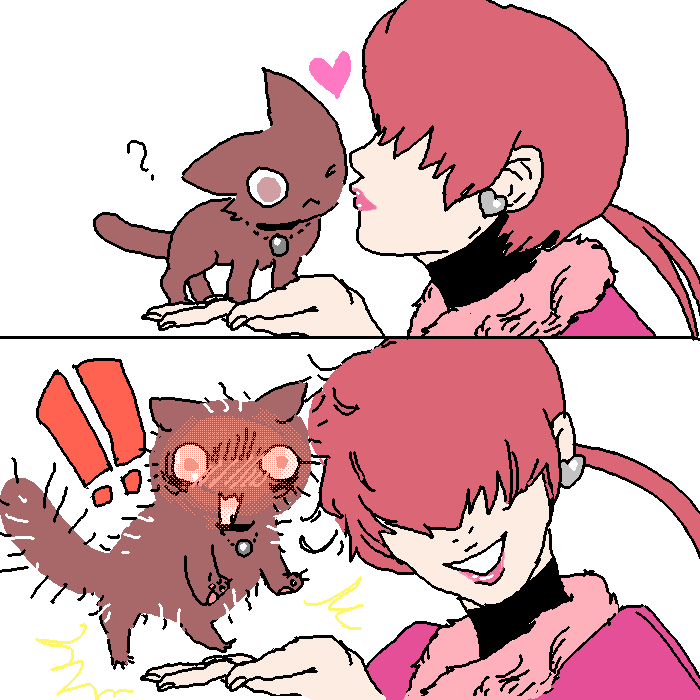 Chu♡